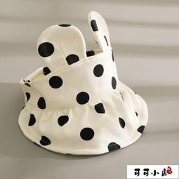 夏季新生嬰兒寶寶防飛沫帽子隔離兒童面罩遮臉透氣小熊網格漁夫帽 歷史價格詳細信息