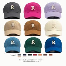 尖尖帽 台灣出貨!毛線帽 套頭帽 頭套帽 素面毛帽 奶嘴帽 毛帽 尖尖帽 素毛帽 針織帽 冬帽 素面毛帽|大J襪庫Y-9 歷史價格詳細信息