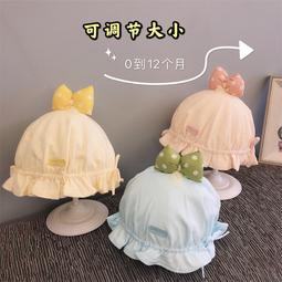 夏季薄款可愛超萌草帽漁夫帽男童遮陽帽兒童防晒-時尚女裝 歷史價格詳細信息