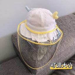 幼兒帽子 夏季兒童防紫外線防曬男童寶寶遮陽空頂帽女童帽子小孩親子鴨舌帽 歷史價格詳細信息