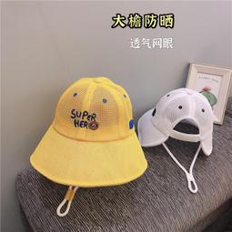 可調夏季透氣運動護腰帶腰部固定帶腰間盤突出鋼板護腰 歷史價格詳細信息