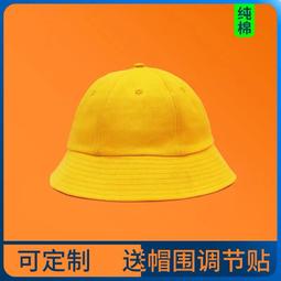 小黃帽小學生幼兒園兒童帽班級活動春遊踏青戶外旅遊裝備防曬定製 歷史價格詳細信息