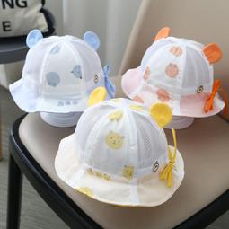 嬰兒帽春夏季薄款6-24個月遮陽太陽帽男女寶寶漁夫帽1歲防曬透氣 歷史價格詳細信息
