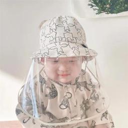 夏季新生嬰兒寶寶防飛沫帽子隔離兒童面罩遮臉透氣小熊網格漁夫帽 歷史價格詳細信息