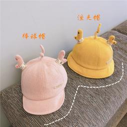 超萌棒球帽 立體小熊耳朵 可上翻 鴨舌帽 寶寶帽 遮陽 防曬童帽 DL11241 好娃娃 歷史價格詳細信息