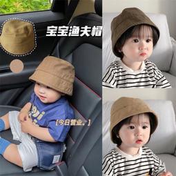 韓版小清新漁夫帽 雙面格紋 格子 可摺疊帽 花苞荷葉邊 防曬森林系漁夫帽 歷史價格詳細信息