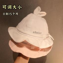 月陽透明款背膠式電線整理收納固定夾集線器超值20入(FT8018) 歷史價格詳細信息