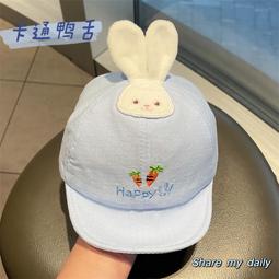 嬰幼兒薄款海軍領針織長袖包屁衣 哈衣 包屁衣 爬服【蘋果小舖】(MO) 2102 A7 歷史價格詳細信息