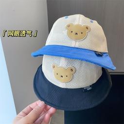 寶寶 遮陽帽【JD0047】DL韓版嬰兒 漁夫帽 寶寶防曬帽 太陽帽 公主草帽  花邊帽 (帽圍48-50cm) 歷史價格詳細信息