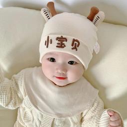 秋冬嬰幼兒夾棉連體依空氣新生兒保暖蝴蝶哈依嬰兒依fu純棉爬a類 歷史價格詳細信息