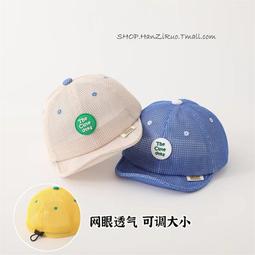 帽子夏季網眼透氣遮陽帽兒童防曬漁夫帽可愛男女寶寶太陽帽夏 歷史價格詳細信息