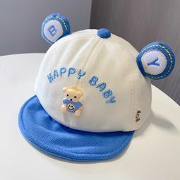 嬰兒帽子春秋純棉鴨舌帽男寶寶帥氣遮陽帽女童可愛棒球帽 歷史價格詳細信息
