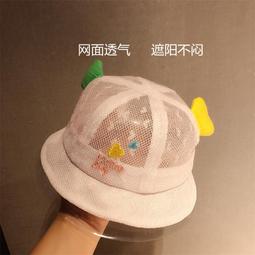 嬰幼兒可愛氣質公主蝴蝶結包屁洋 連身裝 包屁衣 包屁裙 哈衣【蘋果小舖】(SO) 1908 A75 歷史價格詳細信息