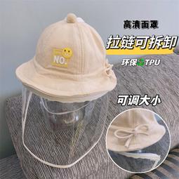 可拆卸防飛沫漁夫帽 黑色 歷史價格詳細信息