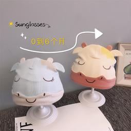 寶寶帽子春秋新款嬰兒可愛超萌棒球帽男女童夏兒童個性百搭鴨舌帽 歷史價格詳細信息