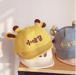 超萌棒球帽 立體耳朵 可上翻 鴨舌帽 寶寶帽 遮陽 防曬童帽 DL11242 好娃娃 歷史價格詳細信息