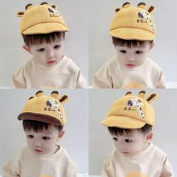 超萌棒球帽 立體耳朵 可上翻 鴨舌帽 寶寶帽 遮陽 防曬童帽 DL11242 好娃娃 歷史價格詳細信息