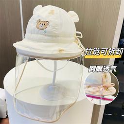 夏季透氣嬰兒四季通用寶寶幼兒園孩一1歲以上小學生專用兒童枕頭 歷史價格詳細信息