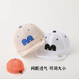 鴨舌帽夏季遮陽薄款韓版男女出游潮帽復古貝雷帽條紋黑色前進帽子 歷史價格詳細信息