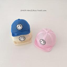 超萌棒球帽 立體小熊耳朵 可上翻 鴨舌帽 寶寶帽 遮陽 防曬童帽 DL11241 好娃娃 歷史價格詳細信息