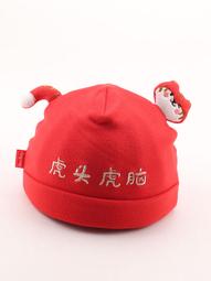 0壹3個月嬰兒帽子春秋款薄款新生兒嬰幼兒寶寶初生純棉胎尖尖帽季 歷史價格詳細信息