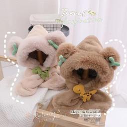 韓國 兒童 帽子 圍巾 兩件套裝 毛線帽 針織帽 編織帽 保暖帽 服飾 配件 ✿UNIQUE✿ 歷史價格詳細信息