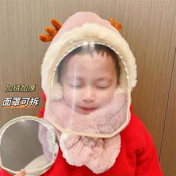 寶寶帽子冬防護面罩兒童圍巾手套一體防風男女童騎行保暖毛絨帽潮 歷史價格詳細信息