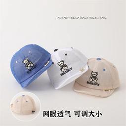 帽子夏季網眼透氣遮陽帽兒童防曬漁夫帽可愛男女寶寶太陽帽夏 歷史價格詳細信息