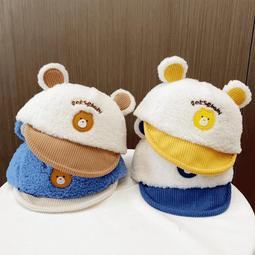 超萌棒球帽 立體小熊耳朵 可上翻 鴨舌帽 寶寶帽 遮陽 防曬童帽 DL11241 好娃娃 歷史價格詳細信息