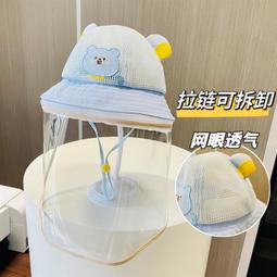 防疫防飛沫漁夫帽男女潮帽子夏防紫外線遮陽太陽防曬防疫面罩防護面罩可拆 歷史價格詳細信息