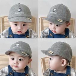 寶寶帽子春秋款新款男寶超萌瓜皮帽女童可愛嬰兒帽子夏季地主帽潮 歷史價格詳細信息