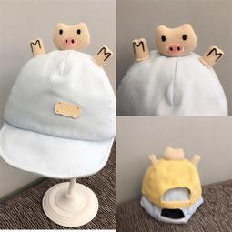 超萌棒球帽 立體小熊耳朵 可上翻 鴨舌帽 寶寶帽 遮陽 防曬童帽 DL11241 好娃娃 歷史價格詳細信息