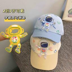 帽子 女春夏  卡通 小魚 刺繡 棒球帽 韓版簡約百搭 情侶彎簷 鴨舌帽 男 歷史價格詳細信息