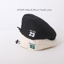 寶寶帽子春秋款韓系格子嬰兒鴨舌帽春季薄款棒球帽男女兒童遮陽帽 歷史價格詳細信息