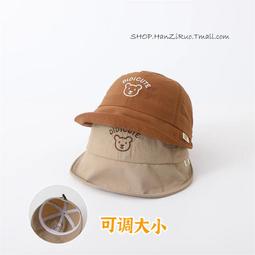 韓國兒童遮陽帽寶寶速乾薄款漁夫帽夏季沙灘帽大簷防晒帽折迭收納-時尚女裝 歷史價格詳細信息