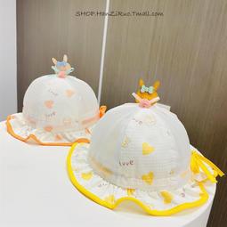 月陽寶寶安全防護自黏式櫥櫃安全鎖防護鎖兒童鎖超值4入(529X2) 歷史價格詳細信息