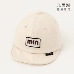 春夏男童竹節棉薄款 印花圖案短袖T恤 歷史價格詳細信息