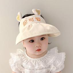 大檐遮陽帽子女款夏季空頂戶外沙灘遮臉黑膠草帽防紫外線遮太陽帽 歷史價格詳細信息