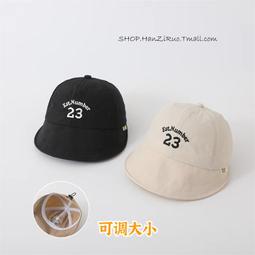 兒童帽子寶寶夏天海邊沙灘男女孩防曬防紫外線遮陽漁夫帽防風帽檐 歷史價格詳細信息