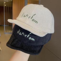 超萌棒球帽 立體小熊耳朵 可上翻 鴨舌帽 寶寶帽 遮陽 防曬童帽 DL11241 好娃娃 歷史價格詳細信息