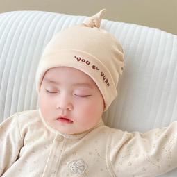 秋冬嬰幼兒夾棉連體依空氣新生兒保暖蝴蝶哈依嬰兒依fu純棉爬a類 歷史價格詳細信息