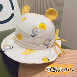寶寶帽 漁夫帽 遮陽帽 嬰兒帽 盆帽 嬰兒帽 防曬必備 CA5316 好娃娃 歷史價格詳細信息