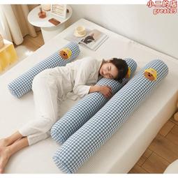 全棉水洗棉枕套一對裝超柔日系純色素色混搭單人ins良品48*74CM 歷史價格詳細信息