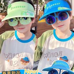 眼鏡一付 古玩 老物件 舊藏 -1872 歷史價格詳細信息