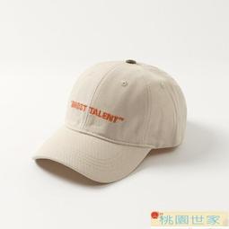 兒童遮陽帽 棒球帽 漁夫帽 鴨舌帽 登山帽 男童帽子春秋潮竹蜻蜓帽子春季兒童鴨舌帽潮防曬夏寶寶遮陽棒球帽 歷史價格詳細信息
