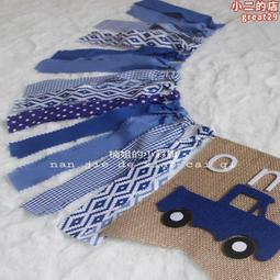 主婚車裝飾拉花結婚汽車車頭花全套副車婚禮布置仿真車花迎親車隊 歷史價格詳細信息