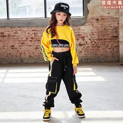 少兒童街舞教學視頻基本功舞蹈u盤大容量嘻哈hiphop新手自學教程/DVD燒綠另議 歷史價格詳細信息