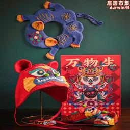 自由虎新品頭盔紅外線夜視儀NV8160手持戶外頭盔數碼望遠鏡 歷史價格詳細信息
