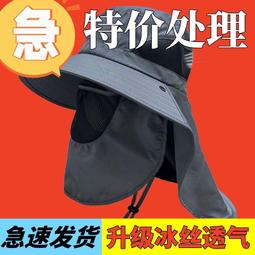 防紫外線遮陽帽夏季漁夫帽徒步防曬戶外露營遮陽登山女大頭圍帽子  [滿300出貨] 歷史價格詳細信息