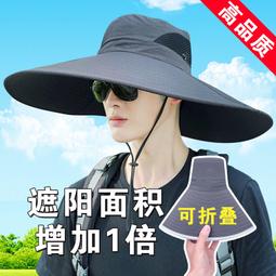 防曬 遮陽帽 漁夫帽 防曬必備 遮陽帽 防曬太陽帽 女 韓版百搭防紫外線 遮臉太陽帽潮 小清新 超大帽簷帽子 雙面帽 歷史價格詳細信息